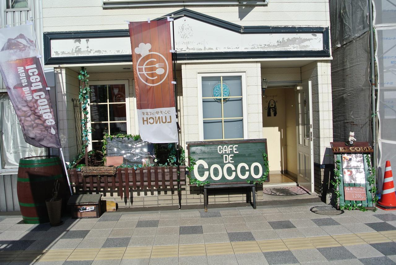 Pension Megumiyuki Biei Exterior foto